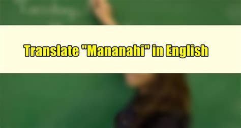 mananahi english
